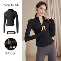 Fleece Pilates yoga clothes jacket women's spring new slim-fit sports top outdoor running sports fitness clothes S