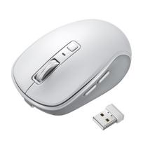 Sanwa Supply Silent Wireless Blue LED Mouse (Rechargeable, 5 Buttons, White) MA-WBS520W