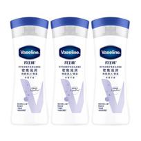 Vaseline Intensive Care Fragrant Lotion Set