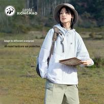 Panda Camel UPF50+ Unisex Sun Protection Jacket XL