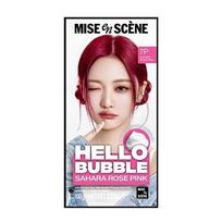 mise en scène Hello Bubble 7P Sahara Rose Pink