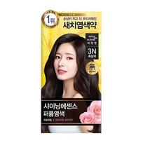 Shining Essence 3N