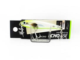 Malosi EC65F-WI Pencil Micro Echo 65F Floating Lure Wasabi (4502)