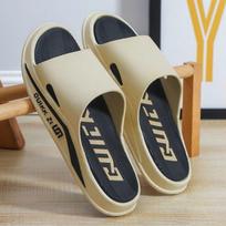 Non-slip Odor-proof Unisex Slippers for Indoor & Outdoor Use, Ideal for Bathroom and Sports Size 44-45 (Fits 43-44 feet) chaki