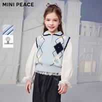MiniPeace Girl's Sweater Vest 130
