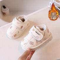 Kids' Cartoon Winter Boots - Warm Cotton Snow Shoes for Baby Boys & Girls One hand photo 6 pairs (Size 17-22) beveik baltos spalvos