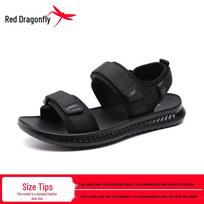 Red Dragonfly Men's Flyknit Velcro Beach Sandals - Odor-Resistant, Outdoor Summer Sports Shoes. 43
