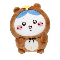 Chiikawa Tanukidamon Lottery Prize B: Tanuki Plush Toy S (Bicolor)