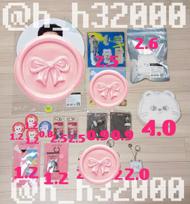 STRAY KIDS Hyunjin MD Goods Poka Doll Genielet Keyring Jutopia Pouch
