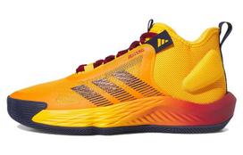 Adidas Adizero Select 'Team College Gold' 42