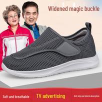 Ultra-Light Walking Shoes: Wide Fit for Men & Women, Ideal for Swollen Feet & Post-Surgery Comfort 43