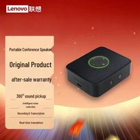 Lenovo thinkplus AI Pocket Conference Speaker (CN version)
