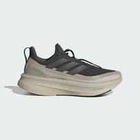 Adidas Ultraboost 5.0 Casual Running Shoes Women's Beige Black 36