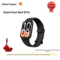 Xiaomi Smart Band 10 Pro Lucky Pet Edition (CN version)