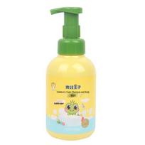 Frog Prince Kids Foam Shampoo & Shower Gel