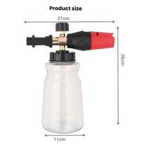 High Pressure Washer Foam Cannon Adjustable Foam Richness - Aluminum & ABS Car Wash Foam Lance Universal Fit For Karcher