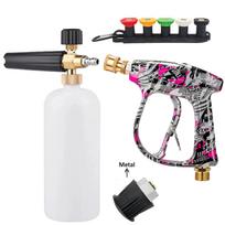 Lightweight High Pressure Washer Gun & Foam Lance Set, Graffiti Handle Car Wash Sprayer for Karcher K2-K7