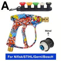 Vibrant Painted Pressure Washer Gun with Plastic Foam Cannon + Bosch Adapter + 5-Color Nozzle Set, Specialized for Low-Power Cle