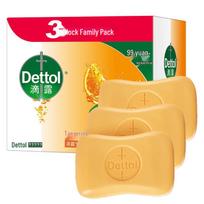Dettol Citrus Antiseptic Bar Soap (115g x 3 Bars x 3 Packs)