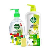 Dettol Hygiene Essentials Gift Pack