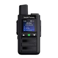 Fomtalk FPX550 Public Network Walkie-Talkie (CN version)