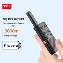 TCL Ultra-Thin Professional Walkie-Talkie (CN version)