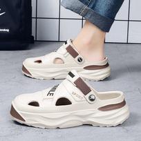 Men's Summer Breathable Anti-Odor Non-Slip Clogs, Comfortable Closed-Toe Fashion Sandals 41-42 smėlis