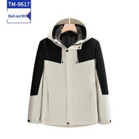Detachable 3-in-1 Anti-Wrinkle Logo Print Hooded Windbreaker Jacket m spalva