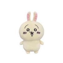 Rabbit plush toy with voice function press the button to play a voice approximately 20cm official cute merchandise.