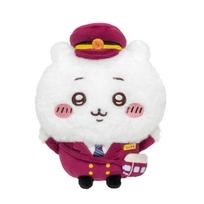 Chiikawa Hankyu Railway Fluffy Plush Toy S Chiikawa