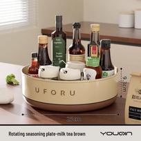 Rotating Countertop Spice Rack