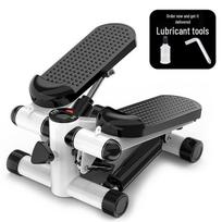 Silent Home Stepper for Women - Stationary Climbing and Leg Slimming Machine for Weight Loss and Fitness