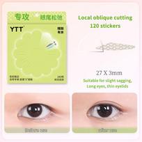 Invisible Eyelid Lift Strips Natural Self-Adhesive Double Eyelid Tape Clear Big Eye Makeup Tools
