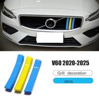 Volvo S60 V60 Priekinės grotelių tinklelio apdailos juostelės Tinklinės modifikuotos lipdukai Centrinės grotelės dangtelio apdaila S white
