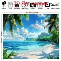 2D Palm Tree Beach Backdrop Easy to Hang for Indoor and Outdoor Use 47.2x31.5inch/120*80cm