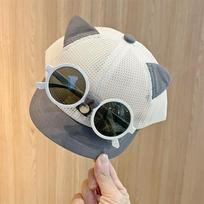New Mesh Baby Hat Sun Protection With Detachable Sunglasses Kids Sun Hats Breathable Adjustable Cartoon Patchwork Hat