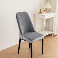 High Quality Elastic Chair Cover Arc Jacquard Dining Chair Protector Cover Dustproof Cover Home