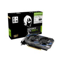 Kuroto Shikou NVIDIA GeForce GTX 1050Ti Graphics Card 4GB Dual Fan GF-GTX1050Ti-E4GBDF3