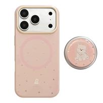 Pink Puppy Magnetic Phone Case for iPhone 16, iPhone 17, and iPhone 17 Pro Max iPhone 13 rožinė