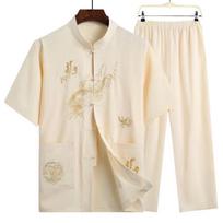 Tai Chi Clothing Men Women Traditional Chinese Kung Fu Costume Set Classic Vintage Middle-aged Elderly Fathers Tang Suit Dragon 38