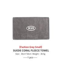 Car Microfiber Cleaning Towel Wipe Drying Cloth Clean Tools Auto Accessories For KIA Sportage Rio Ceed Niro Soul Stonic Picanto