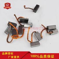 Auto heater/blower carbon brush/motor carbon brush 6x6/7x7/8x8/8x9 6X6x12.5