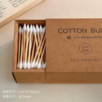 Wood Stick Cotton Buds Biodegradable Cotton Swabs Double-Headed Cotton Swab Sturdy For Travel Kit Wound Care Makeup Tool balta