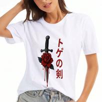 Sushi Chef Wounisex's Cotton T Shirt, Premium Cotton Print, Durable, Relaxed And Fashionable, Cute Sushi Time Graphic Tee, Soft And Breathable Fabric, S įvairiaspalvis