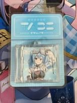 Arahashi Tabi AGF Keyring
