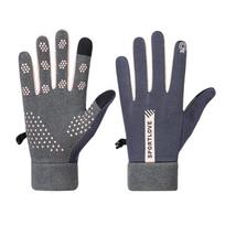 Durable Thermal Fleece Winter Gloves Windproof Waterproof Full Finger Gloves Ultralight Warm Outdoor Riding Mittens Motorcycle