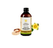 Kerala Ayurveda Ksheerabala Thailam 200 ml aliejus
