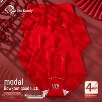 Cosmo Lady Women's Red Modal High-Waist Briefs (4-Pack) XL