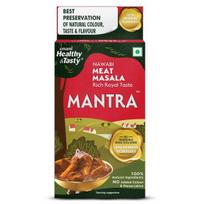 Emami Healthy & Tasty Mantra Nawabi Meat Masala(100G)|Ground Using Cryo Grinding Technology||No Added Colour And Preservatives