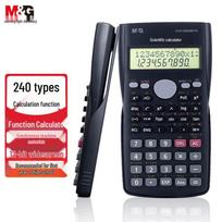 M&G Scientific Function Calculator